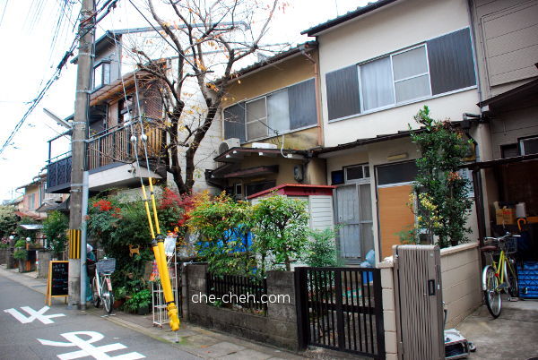 Japanese Houses @ Kyoto